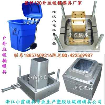 黃巖注射模具廠中，哪家在32升垃圾車塑料模具領域更具優勢？